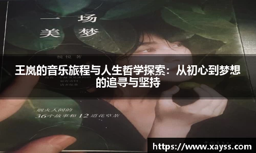 博鱼官网