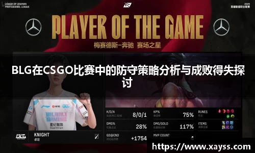 333体育