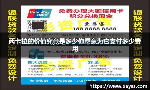 333体育