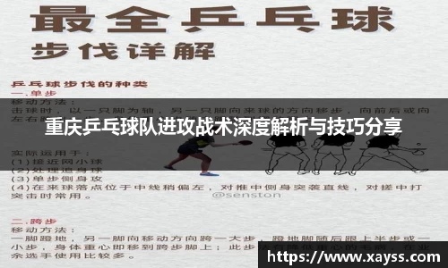 333官网